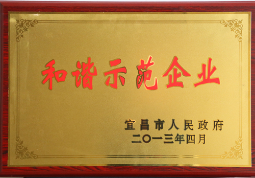 20135385633548