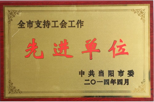 201452292522331
