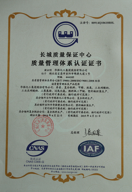 2015918101723126