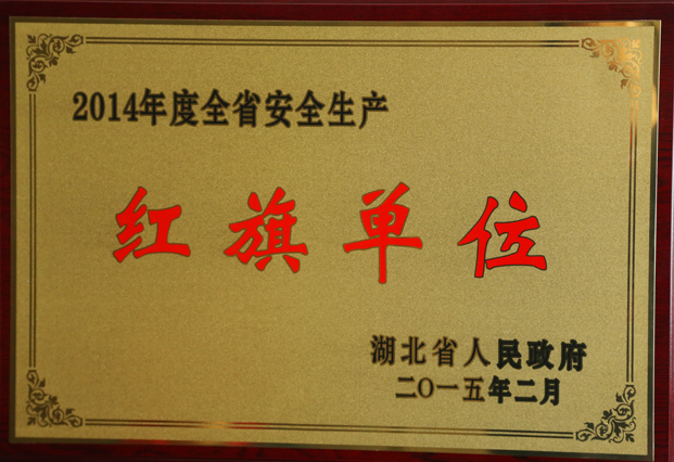 2015918103440149