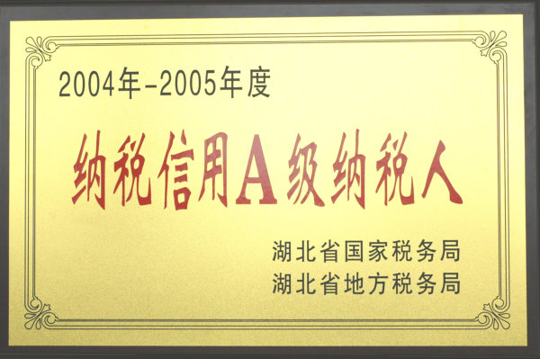 2015918103636989