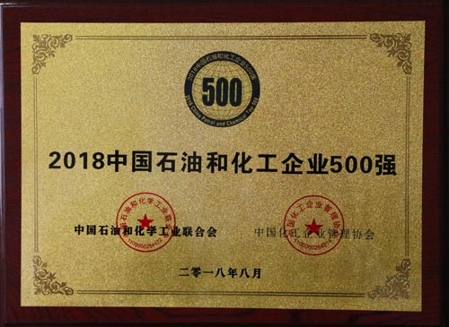 201810110355865